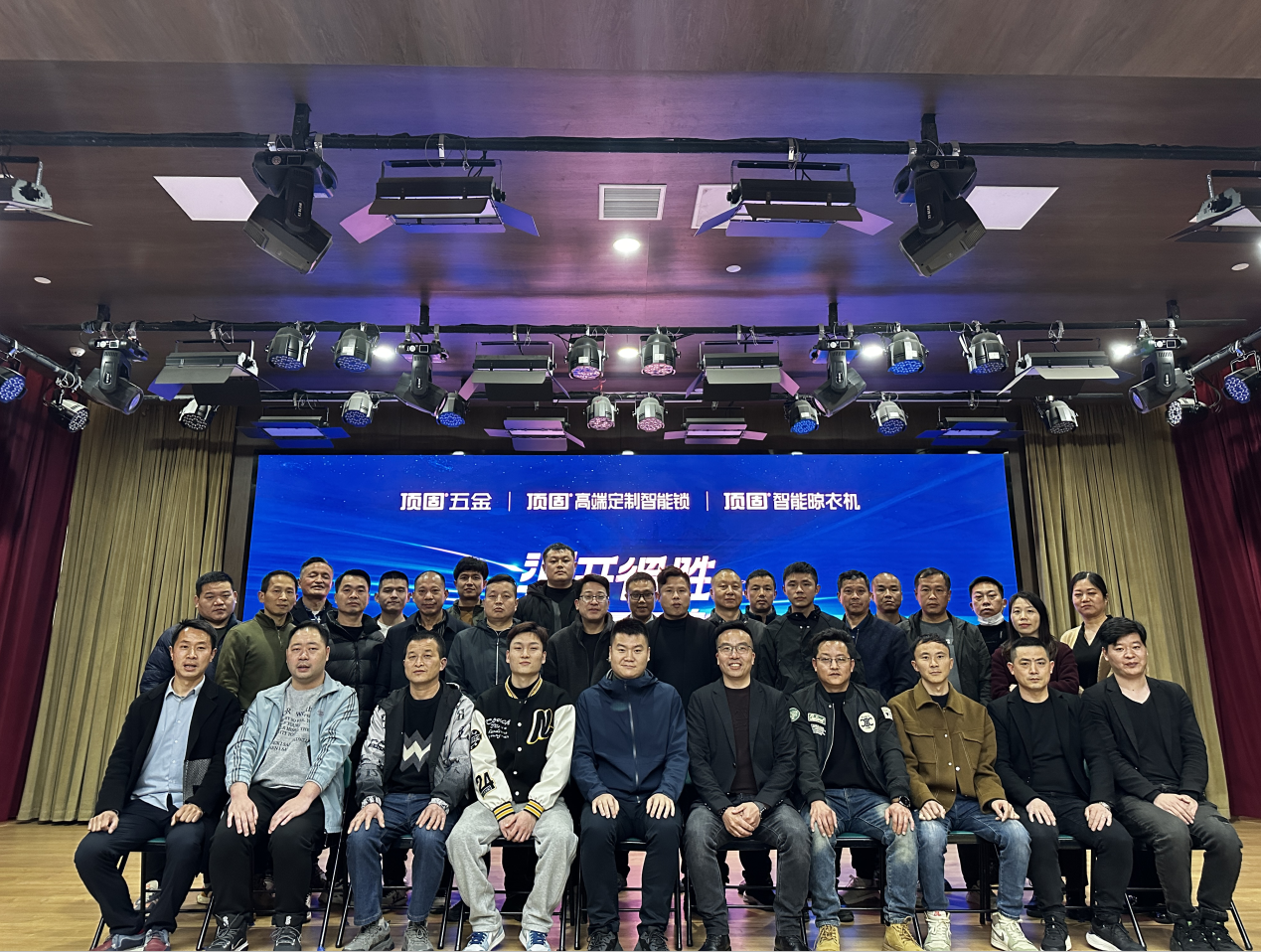 品牌盛典｜武漢頂固亮相華夏家博會，攜手合作伙伴共繪新篇章