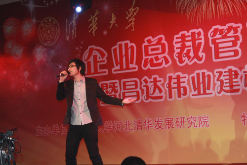 田華演繹頂固品牌歌曲《男人的柔情》 深情感動600總裁